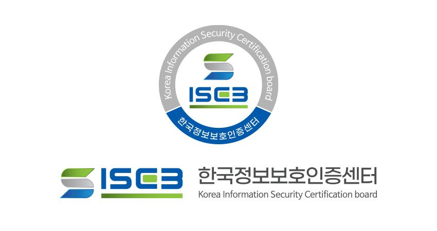 한국정보보호인증센터